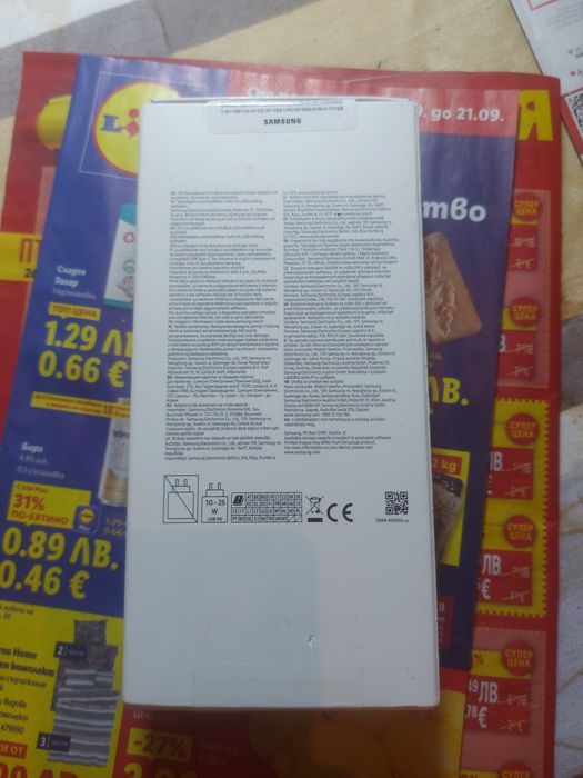 Samsung a05s a057