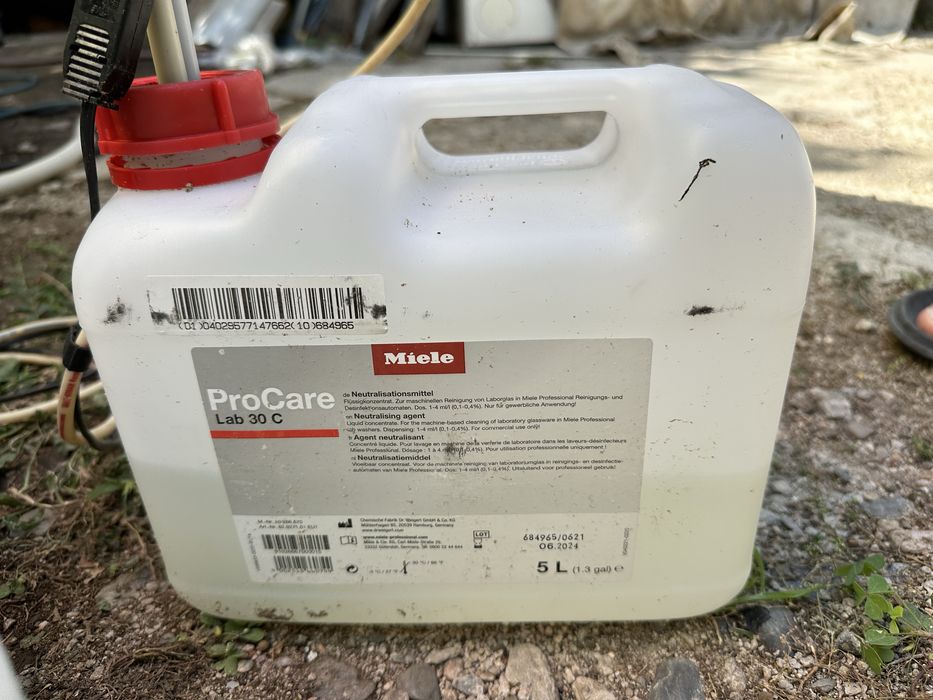 Съдомиялна Miele Professional PG8583