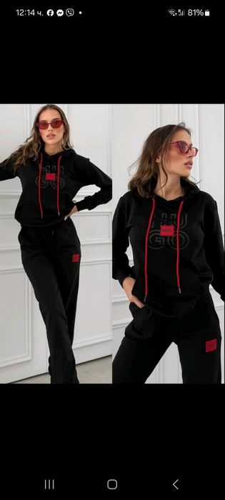 Дамски спортни екипи