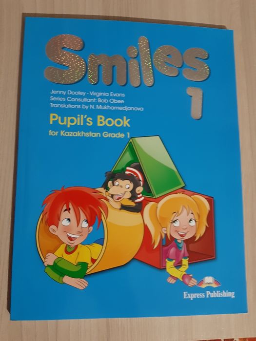 Продам 1 класс английский язык