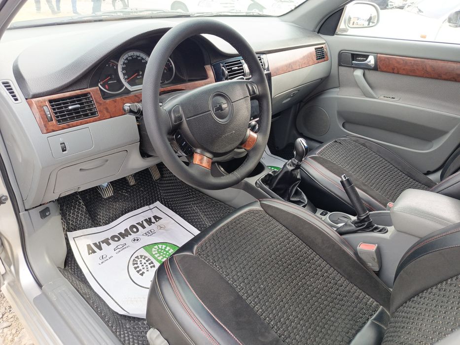 Наҳтга варянтга сотамиз