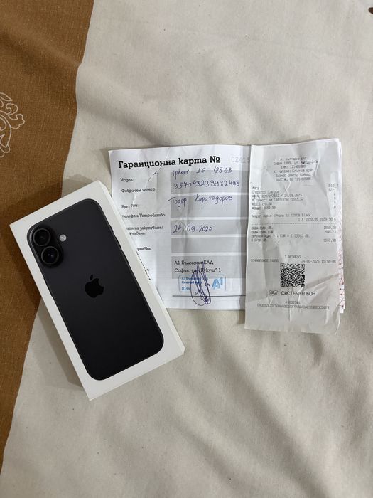 iPhone 16 - 128GB - Нов ( бг гаранция )
