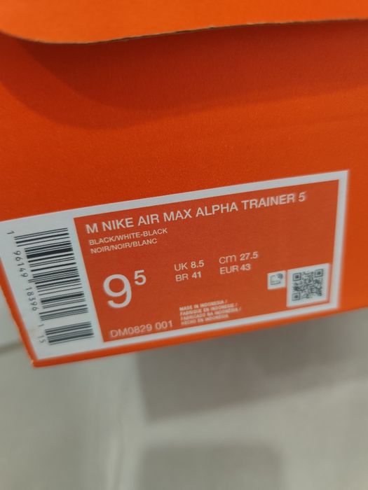 Продавам чисто нови маратонки Nike (найк) 43 номер закупени от Германи