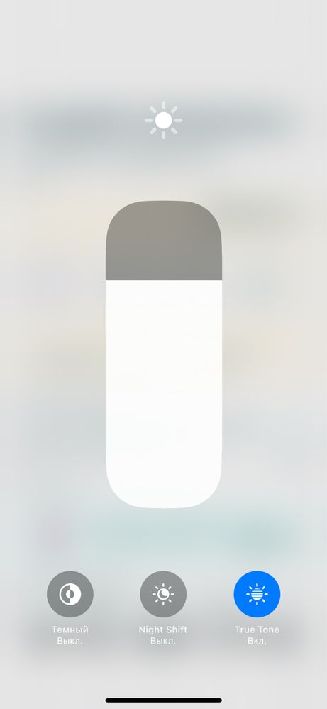 Iphone 15 blu 128gb идиял ёмкость 92%