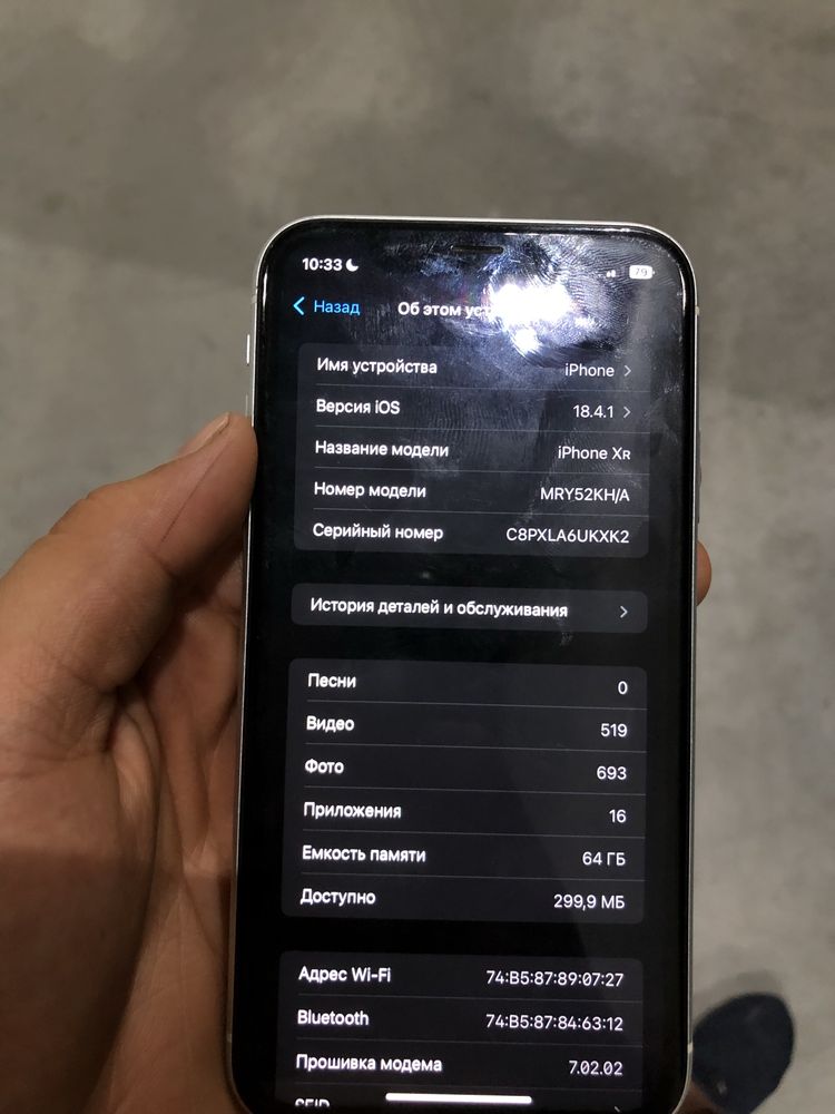 Iphone XR sotiladi