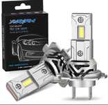 Нац яките  led CSP лед крушки H1 H4 H7 H11 HB3 HB4 T10 С5(автомобил)
