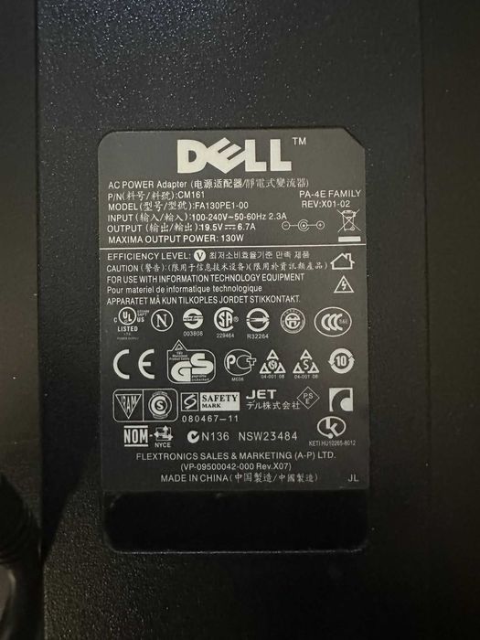 Incarcatoare Dell 130W
