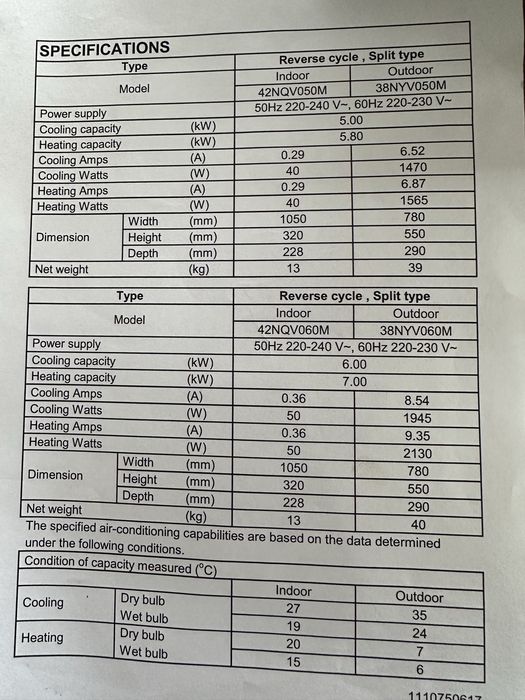 Инвенторен климатик “Carrier Silver plus”