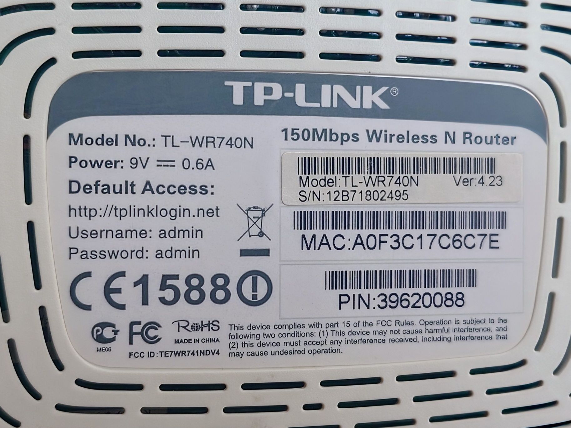 Пакет TP-LINK Tl-WR740N 150 Mbps Wireless N Router Bulsatcom FUSION