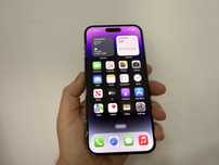 Iphone 14 Pro Max, 256 gb, Purple