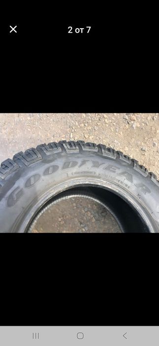 Гуми GOODYEAR Wrangler/mt/r sold