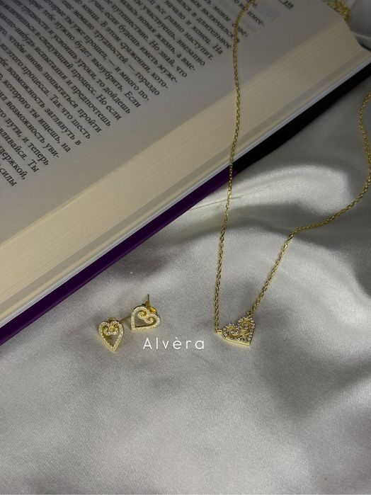 Серебро 925 пробы