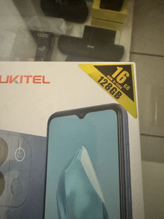 Vind  Mobil Qukitel C57 pro