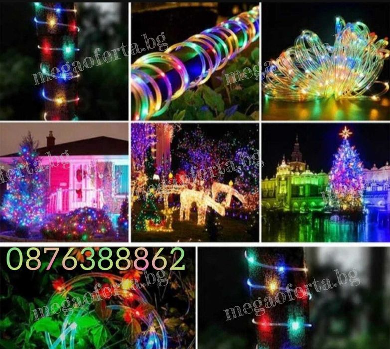 Многоцветен светещ Led маркуч 10м. за Коледна декорация