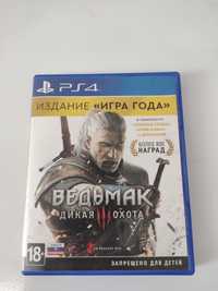 Игра Ведьмак 3 на playstation