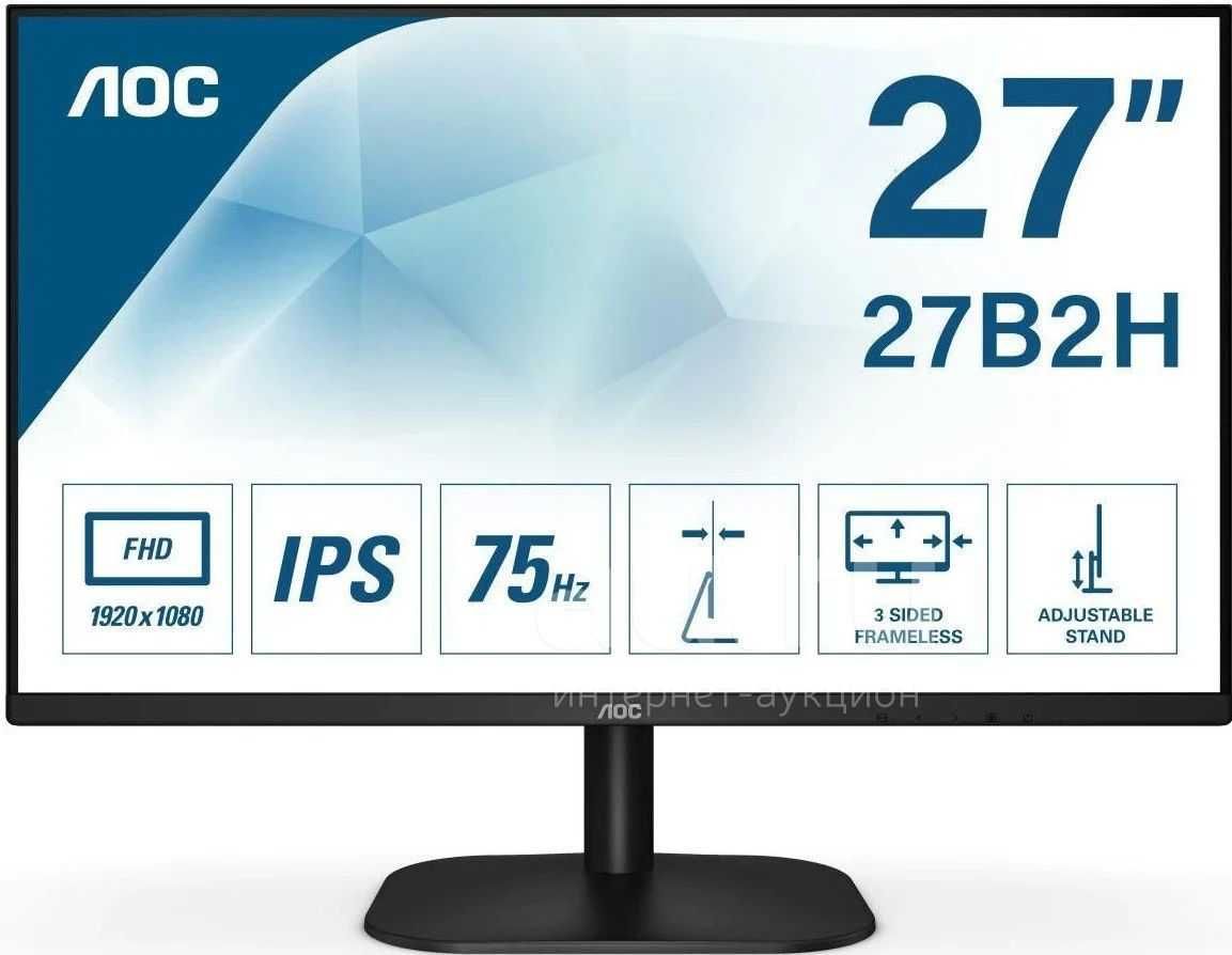 Продам монитор AOC 27 дюймовFull HD 75Гц состояние идеал