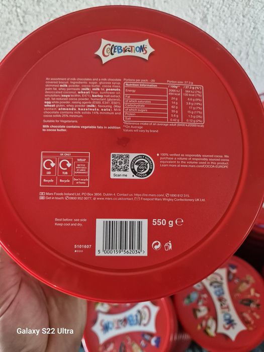 Шоколадови Бонбони Celebrations  550гр