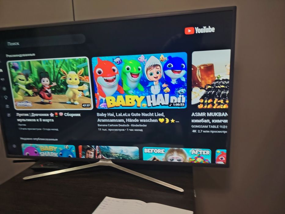 Продам ТВ. Samsung смарт тв.