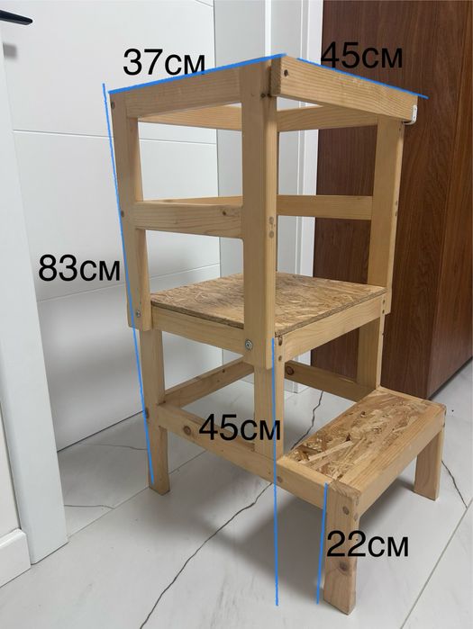 Стол кула тип Монтесори