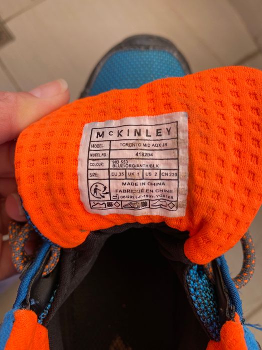 Детски туристически обувки McKinley