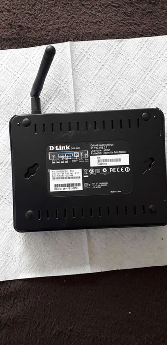 Router D-Link DIR-600