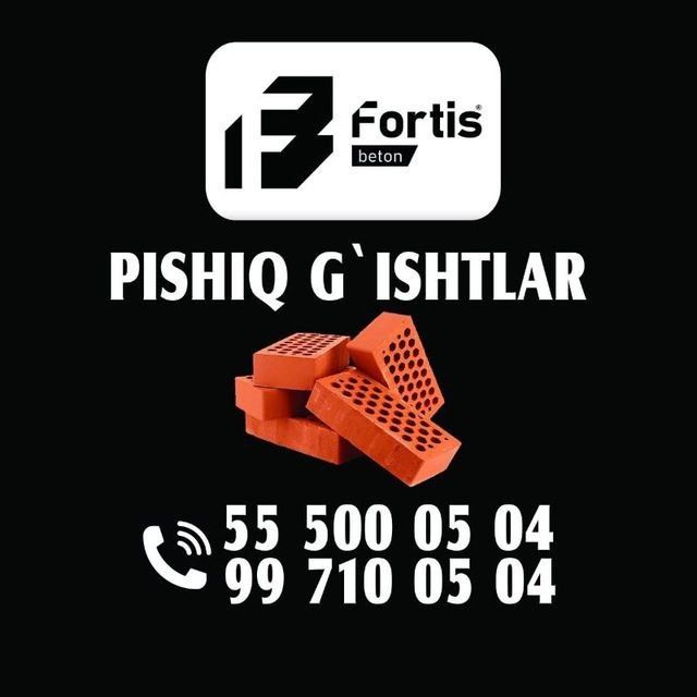 Qashqadaryo viloyati PISHIQ G'ISHT mahsulotlari