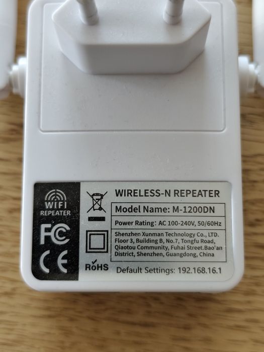 Range extender/repeater