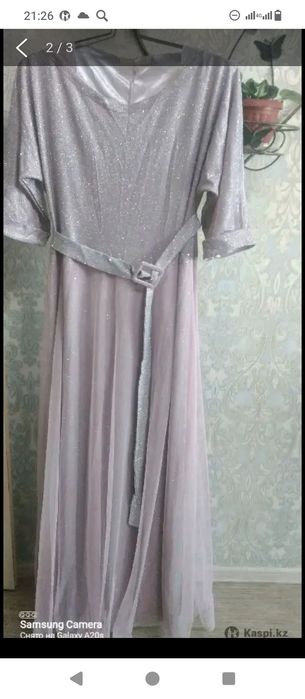 Продаётся вечернее платье.