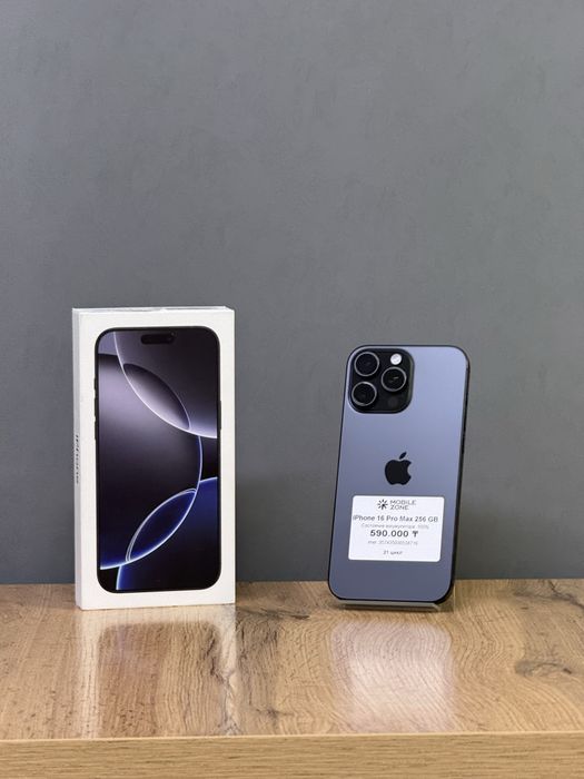 Iphone 16 Pro Max 256 GB 100% 21 цикл | Mobile Zone