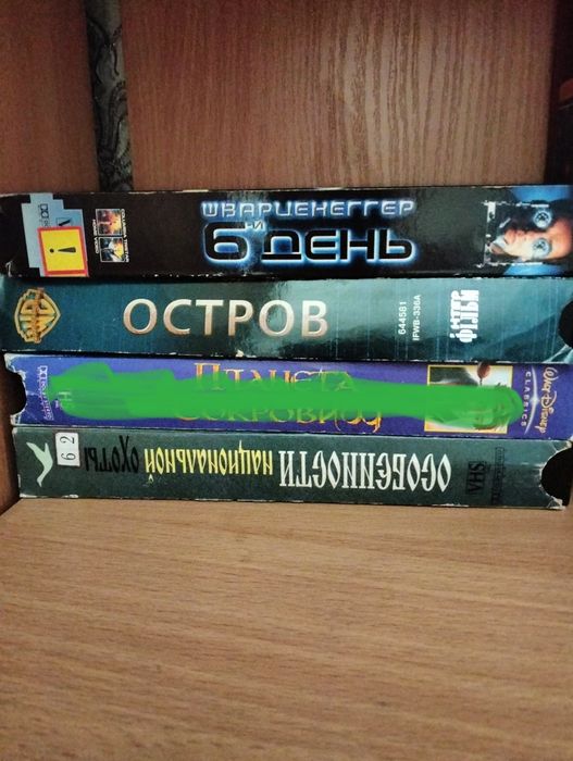 Видеокасеты, DVD ,кино, игры музыка