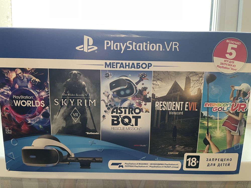 Продам Playstation VR