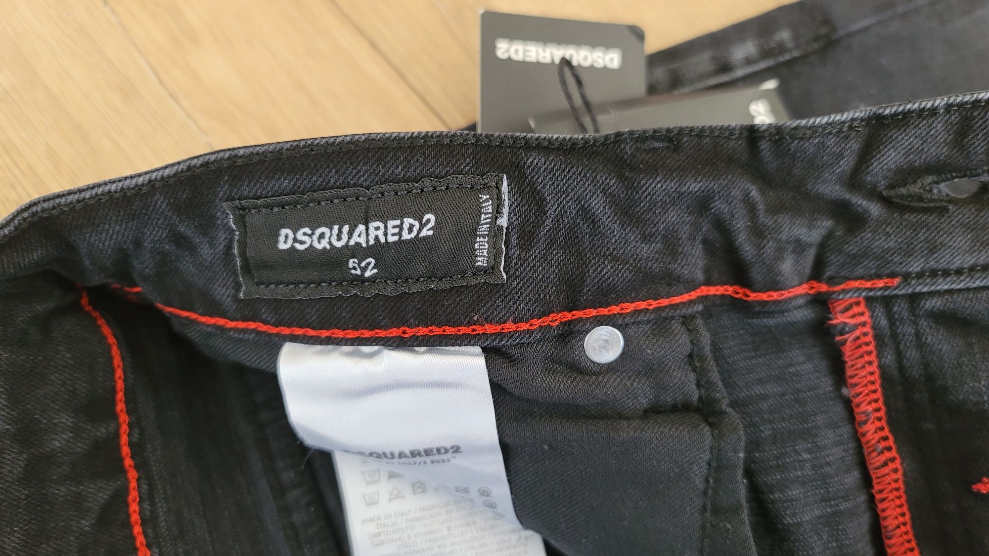 Мъжки дънки Dsquared2