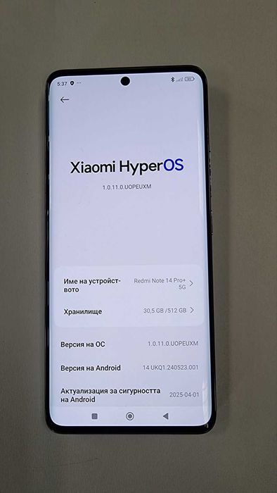 ***Toп цена***Redmi Note 14 Pro +