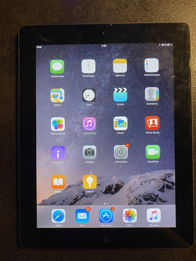 Продам iPad 2