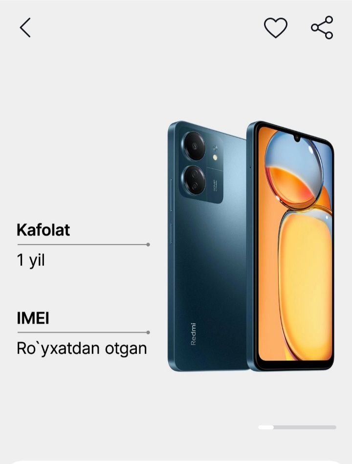 Redmi 13c память 6/128