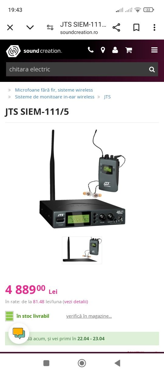 Monitoare de control in-ear jts siem 111t (shure, sennheiser)