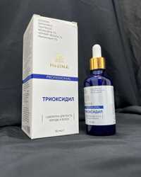 Триоксидил (Миноксидил 11%) средство для роста волос и бороды