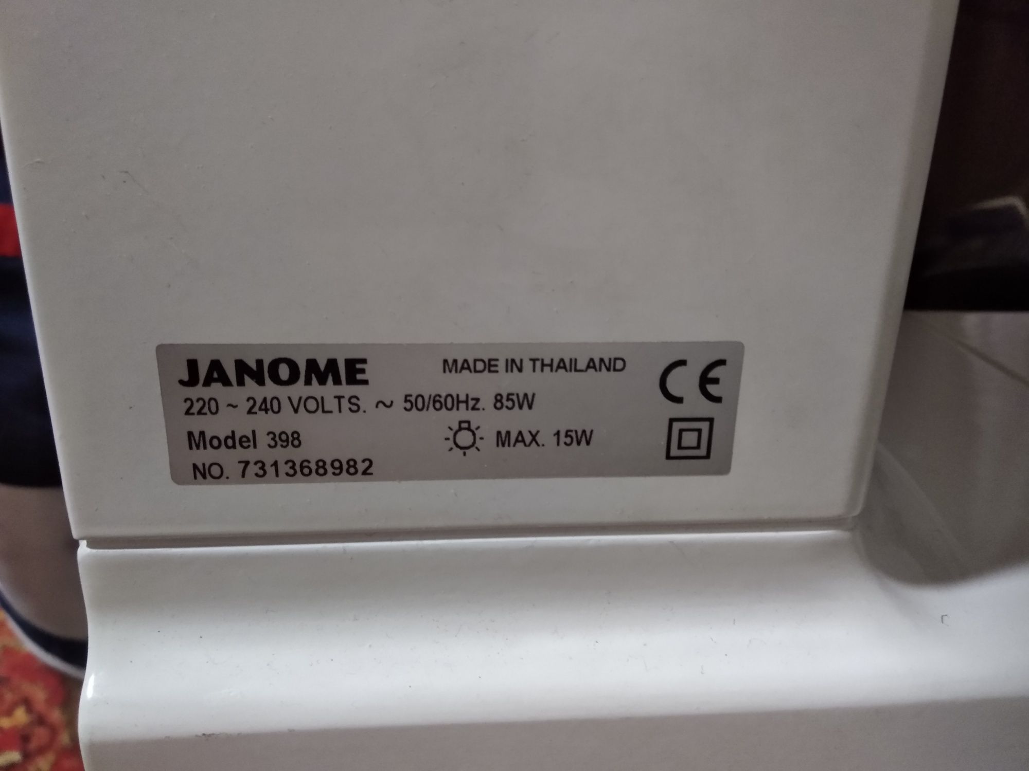 Janome  продается