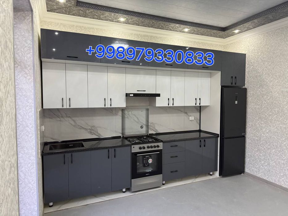 Ошхона учун мебеллар