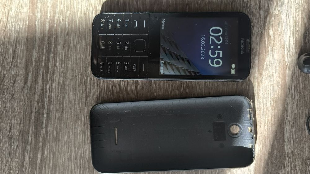 Nokia 225 RM 1012