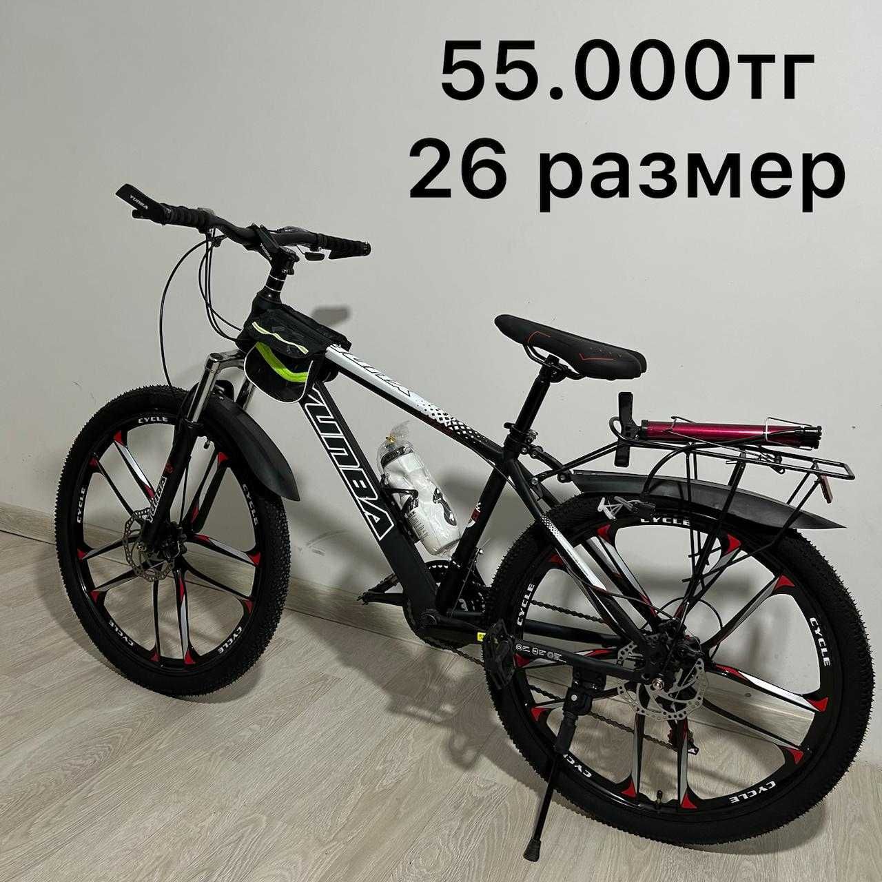 Велосипеды по оптовой цене