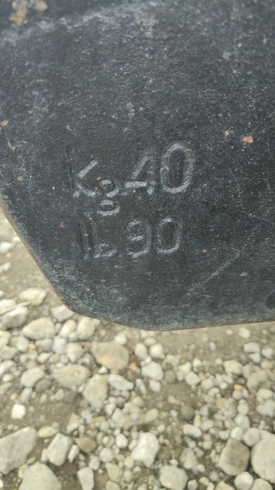 Greutăți same , lamborghini