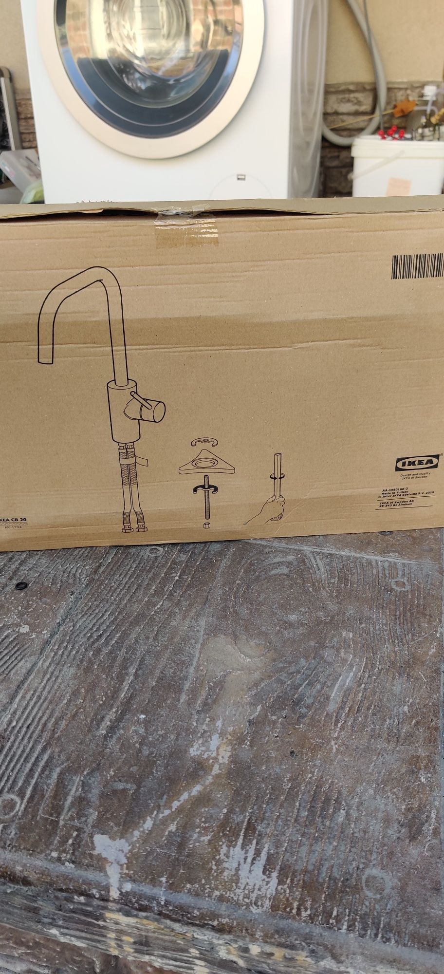 Нов Кухненски смесител Ikea almaren