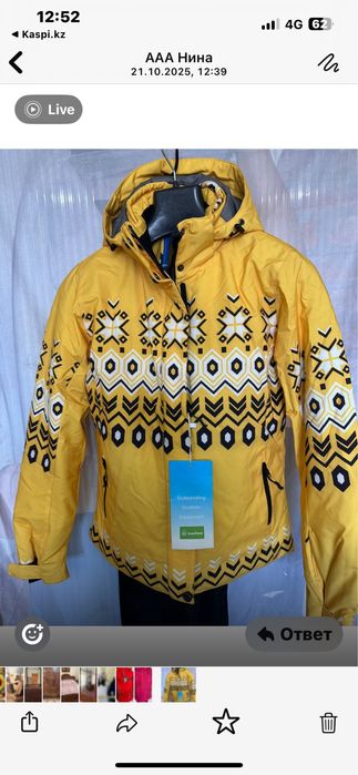 лыжные костюм женский