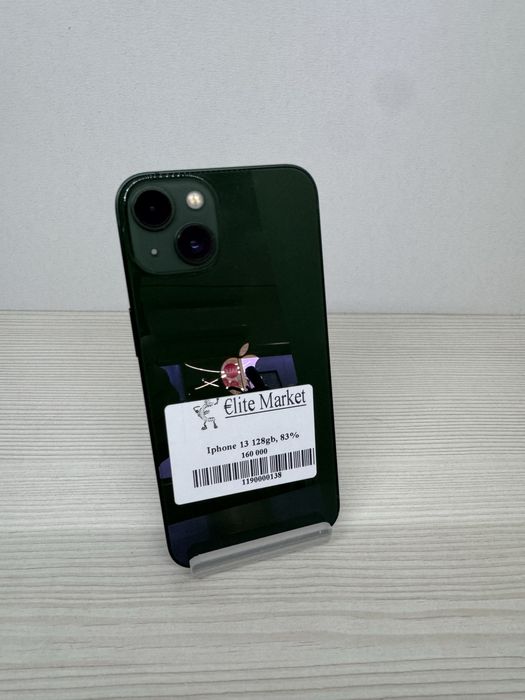 iPhone 13 128Гб | KASPI 0-0-24