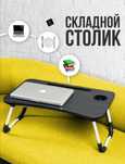Продаются Стол парта
