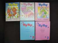 Нови TipTop учебници с тетрадки по английски на Shelagh Rixon