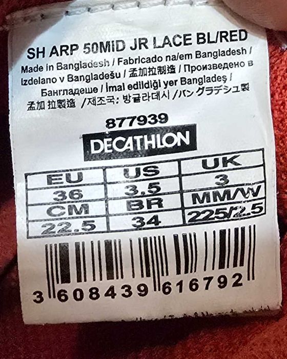 Ghete iarna copii, marime 32, 35, 36, impermeabile, ptr sezonul rece.