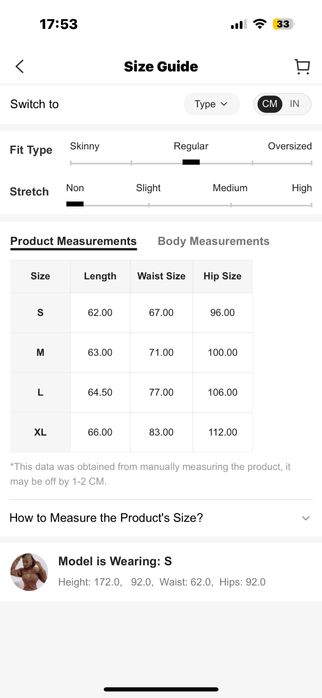 Дамска пола фина материя