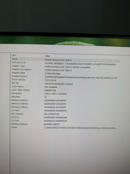 Геймърски компютър